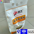 Laminated Rice and Grains Packaging Food Bag